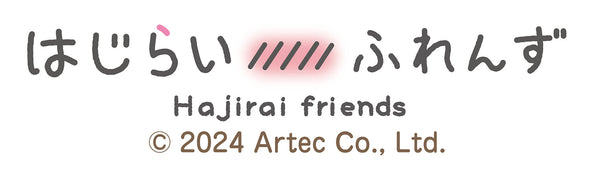 Hajirai Friends Balance Game Sea Friends03