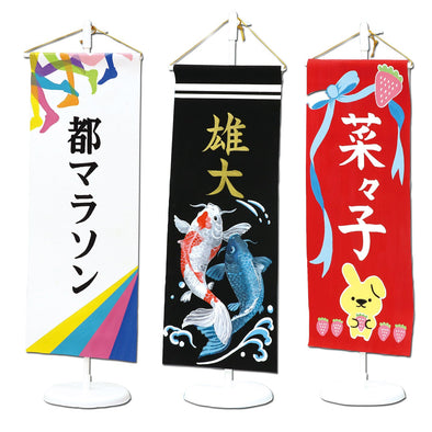name flag01