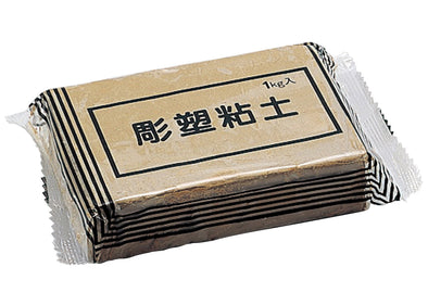 Sculpture clay 1kg01