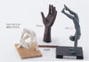 Clek clay 800g brown with spatula01
