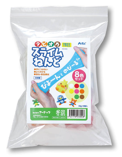 Tapiocus slime clay 8 color set (bag type with zipper)01