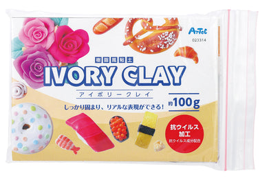 Ivory clay 100g01