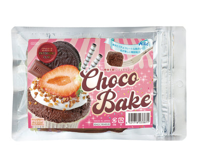 Patisserie Cray Series Choco Bike01