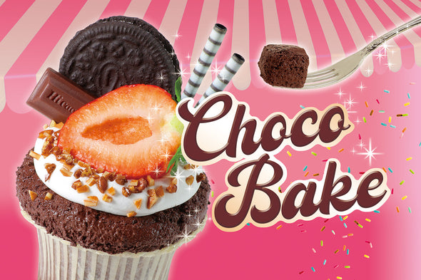 Patisserie Cray Series Choco Bike01
