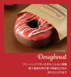 Patisserie Cray Series Choco Bike08