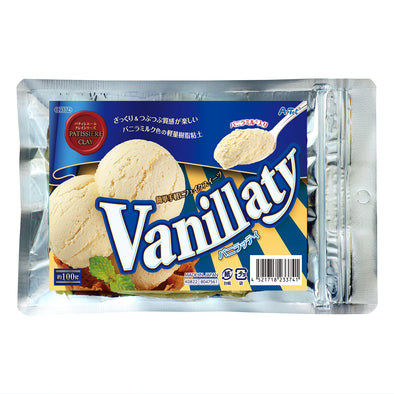 Vanirati 2 piece set01