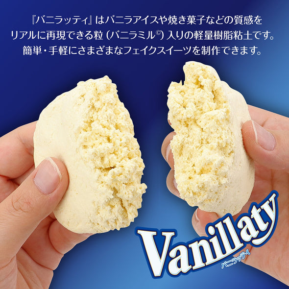 Vanirati 5 piece set01