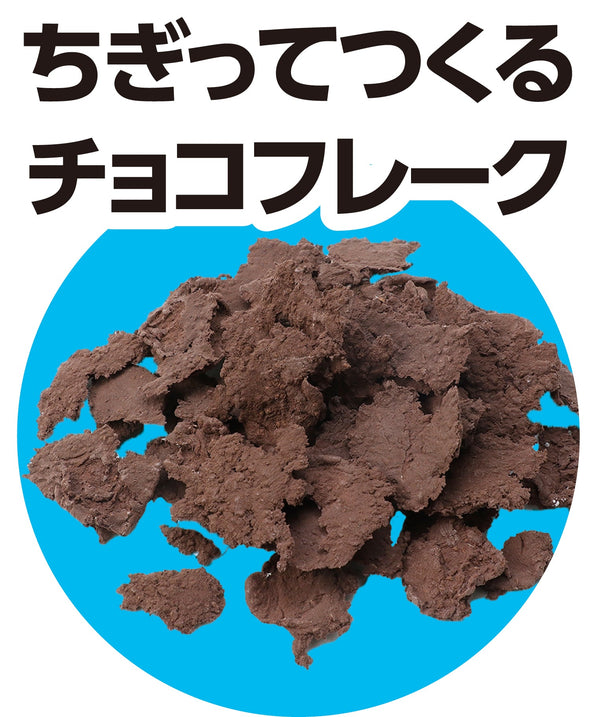 Let's make it with clay!Animal puff kit05