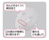 Mesh mask core03