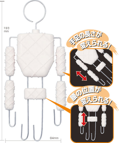 Big body core material01
