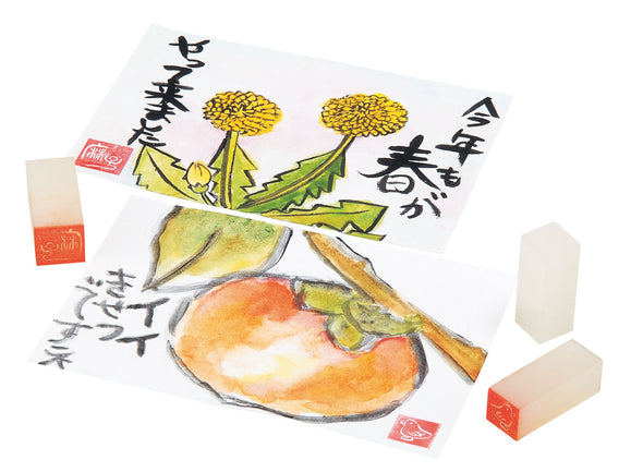 Tenkoku eraser rubber 15x15x40 2 pieces01