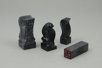 Black Rouseki medium only 30x30x7001