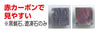 Kuroishi large02