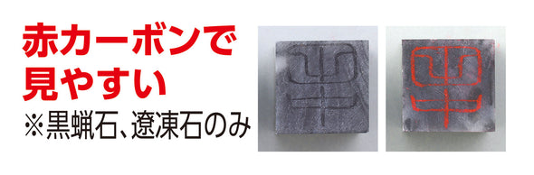 Kuroishi large02