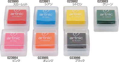 Artonic stamp green01