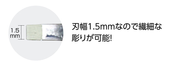 Inkan sword01