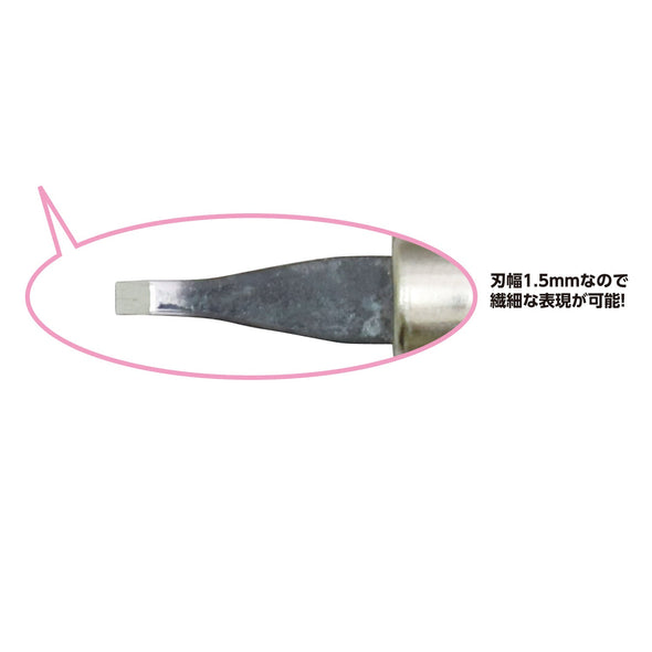 Inkan sword02