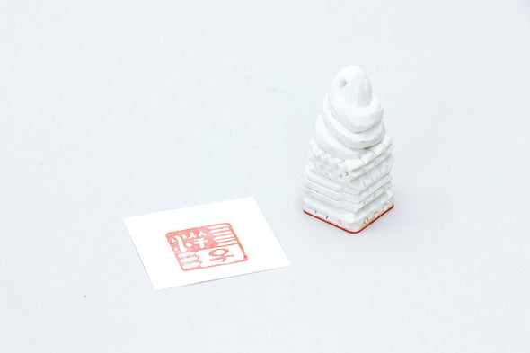 Keshigom stamp 30x30x70mm stamp included06