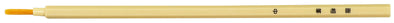 Nylon hexagonal white shaft design01