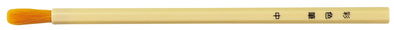 Nylon hexagonal white shaft design colored brush01