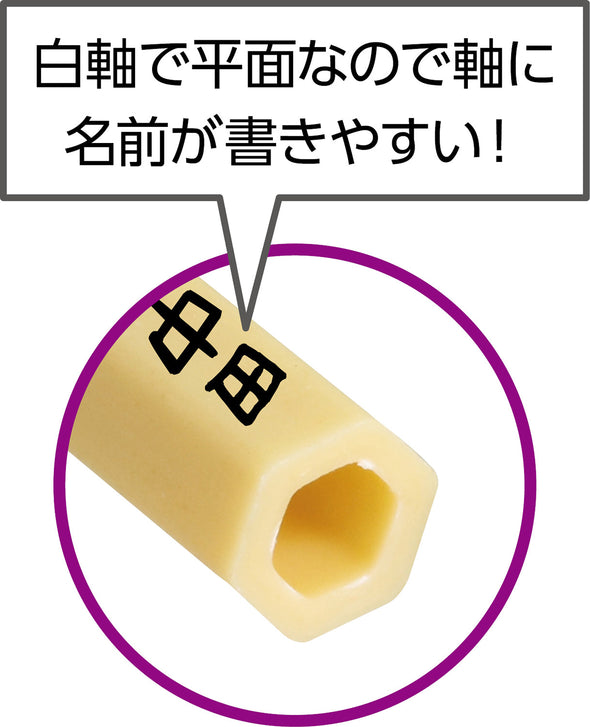 Nylon hexagonal white shaft design colored brush01
