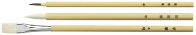 Hexagonal white shaft design brush set of 301