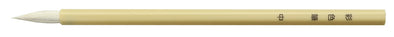 Hexagonal white shaft design brush, medium coloring brush01