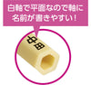 Hexagonal white shaft design brush flat brush No. 401