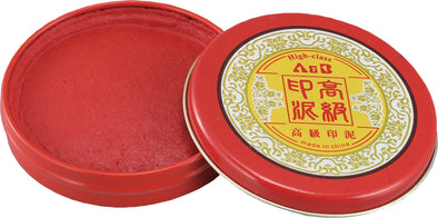 Ink mud φ60x15mm01