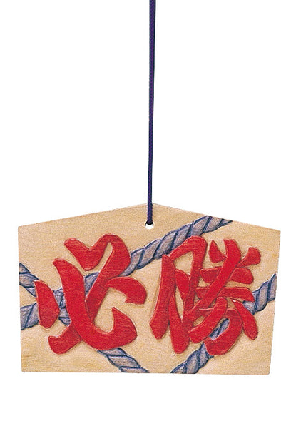Small votive tablet (160x105x10mm) with string01