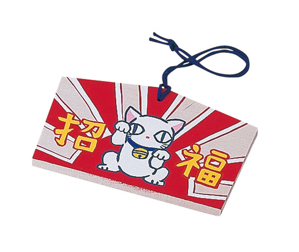 Small votive tablet (160x105x10mm) with string01