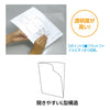 Transparent bulletin board holder A402