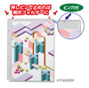 Transparent bulletin board holder A405