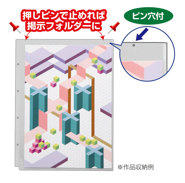 Transparent bulletin board holder A405