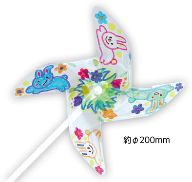 Mini clear whirligig bear01