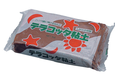 Terracotta clay 1kg01
