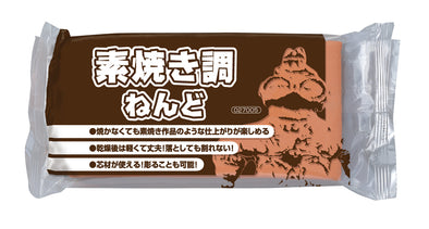 Unglazed clay 350g (60645)01