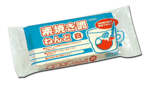 Unglazed clay white 350g with spatula (60646)01