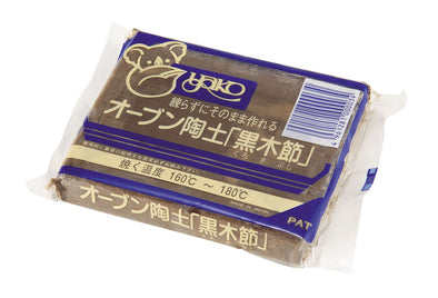 Open pottery clay (Kurokibushi) 400g01