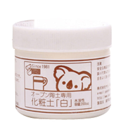 Decorative clay for oven clay (white) 100cc01