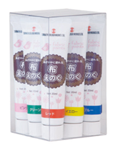 Turner Enogu 20ml 9 colors set01