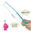Throbbing fishing01