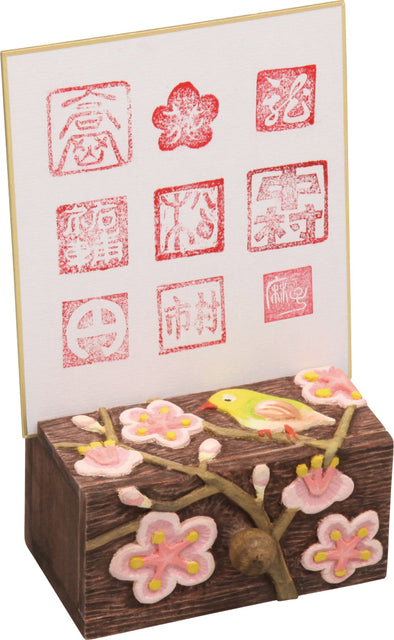Shikishi-tate stamp box01