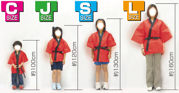 Color Nonwoven Fabric Happy Children's S Black (Blue Collar)02