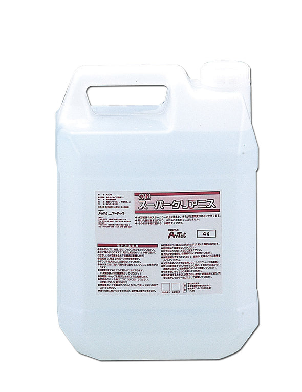Super Clear (4L) - Water-based glossy varnish01