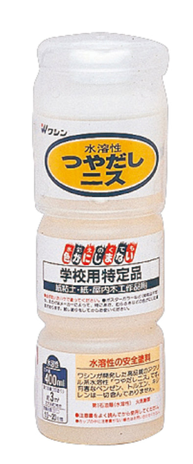 Washin water-soluble glossy garlic (400ml)01