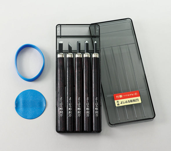 Yoshiharu High Quality Chisel Set of 5 HP-501