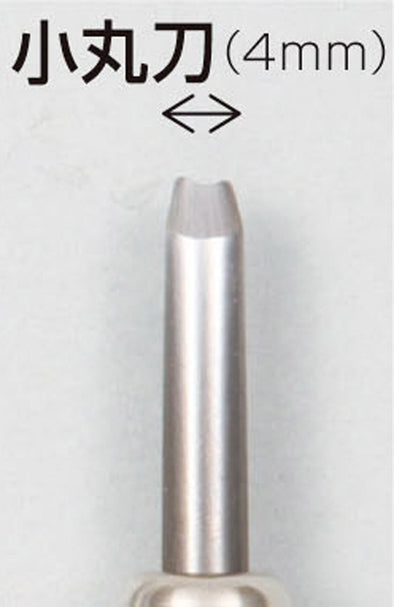 Multi chisel single item small round knife 4mm01