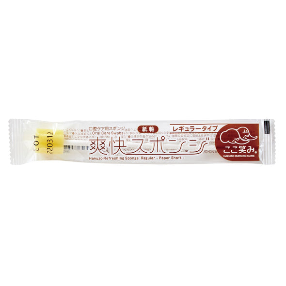 Refreshing sponge regular paper stick 300 pieces01