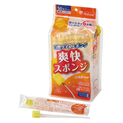 Refreshing sponge regular plastic shaft 300 pieces01